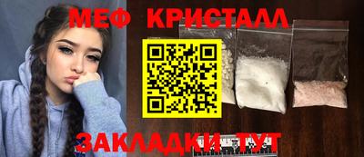 дистиллят марихуана Краснодар