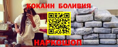 дистиллят марихуана Краснодар