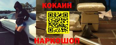 дистиллят марихуана Краснодар