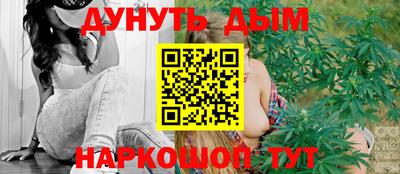 первитин Краснознаменск