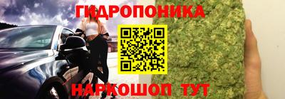 кокс Краснокаменск