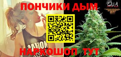 первитин Краснознаменск