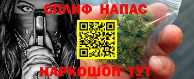 первитин Краснознаменск