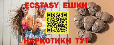 первитин Краснознаменск