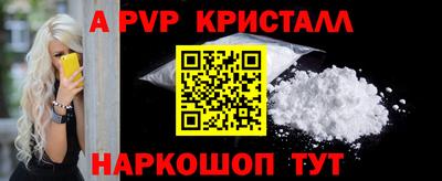 дистиллят марихуана Краснодар