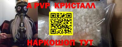 дистиллят марихуана Краснодар