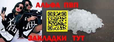 дистиллят марихуана Краснодар