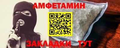 кокс Краснокаменск