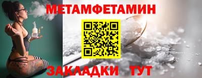 кокс Краснокаменск