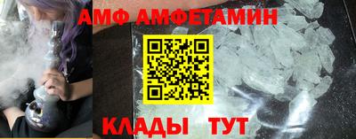кокс Краснокаменск