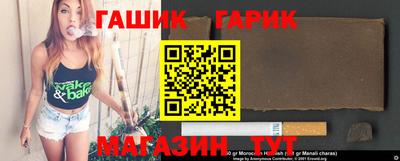 первитин Краснознаменск