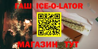 дистиллят марихуана Краснодар
