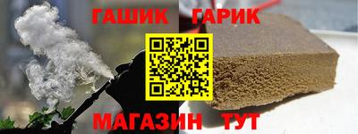 первитин Краснознаменск
