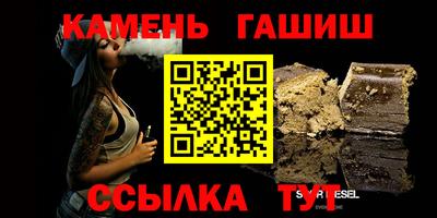 дистиллят марихуана Краснодар