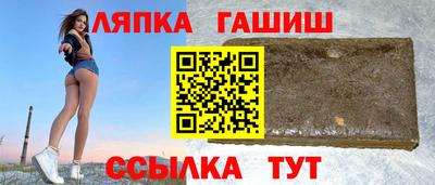 дистиллят марихуана Краснодар