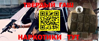 дистиллят марихуана Краснодар