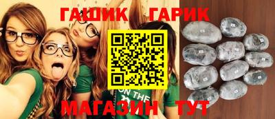 дистиллят марихуана Краснодар