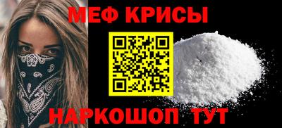 дистиллят марихуана Краснодар