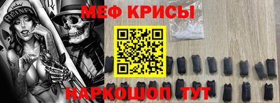 дистиллят марихуана Краснодар
